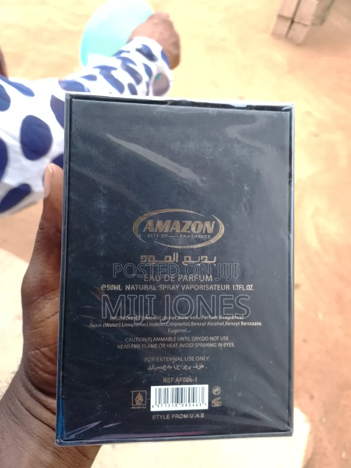 Amazon Oud for Glory 50ml