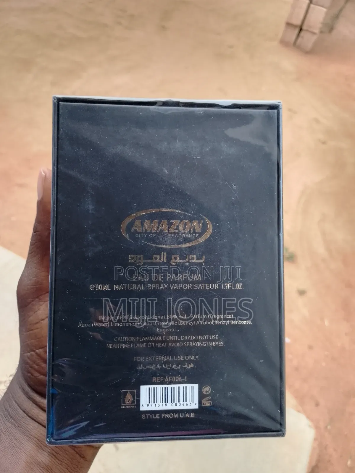 Amazon Oud for Glory 50ml