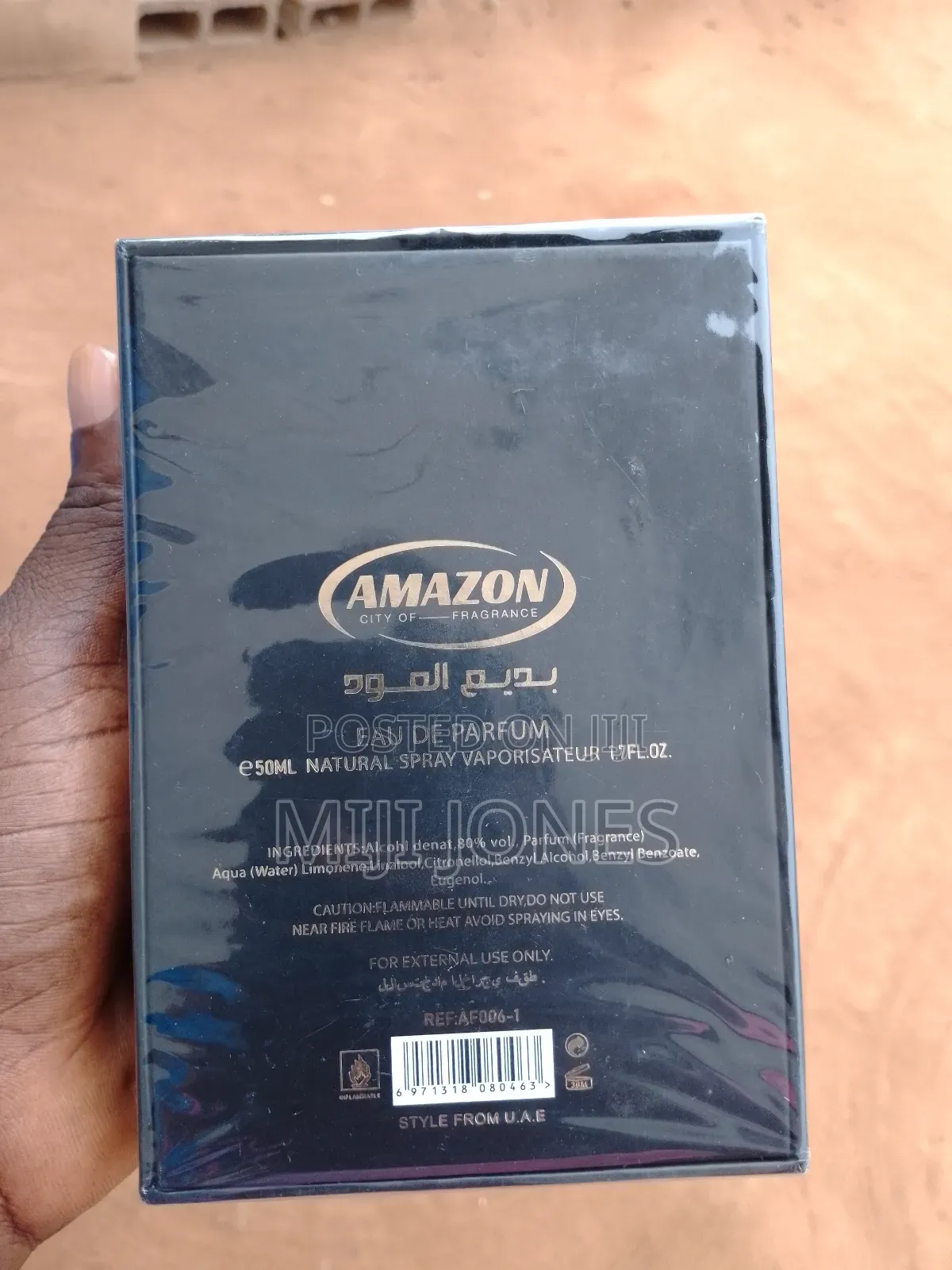 Amazon Oud for Glory 50ml