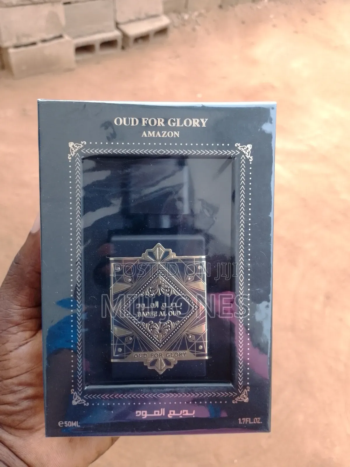 Amazon Oud for Glory 50ml