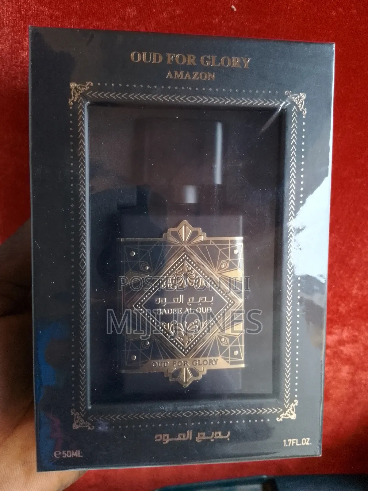 Amazon Oud for Glory 50ml