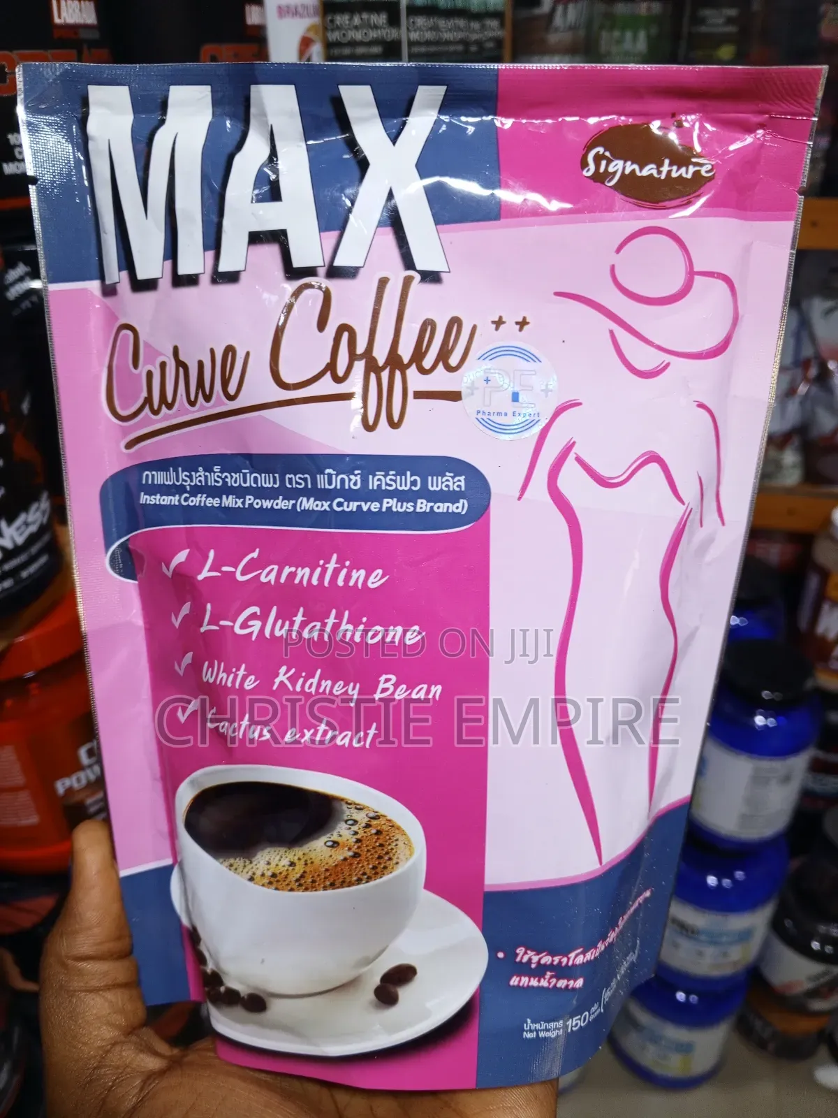 Max Curve Coffee