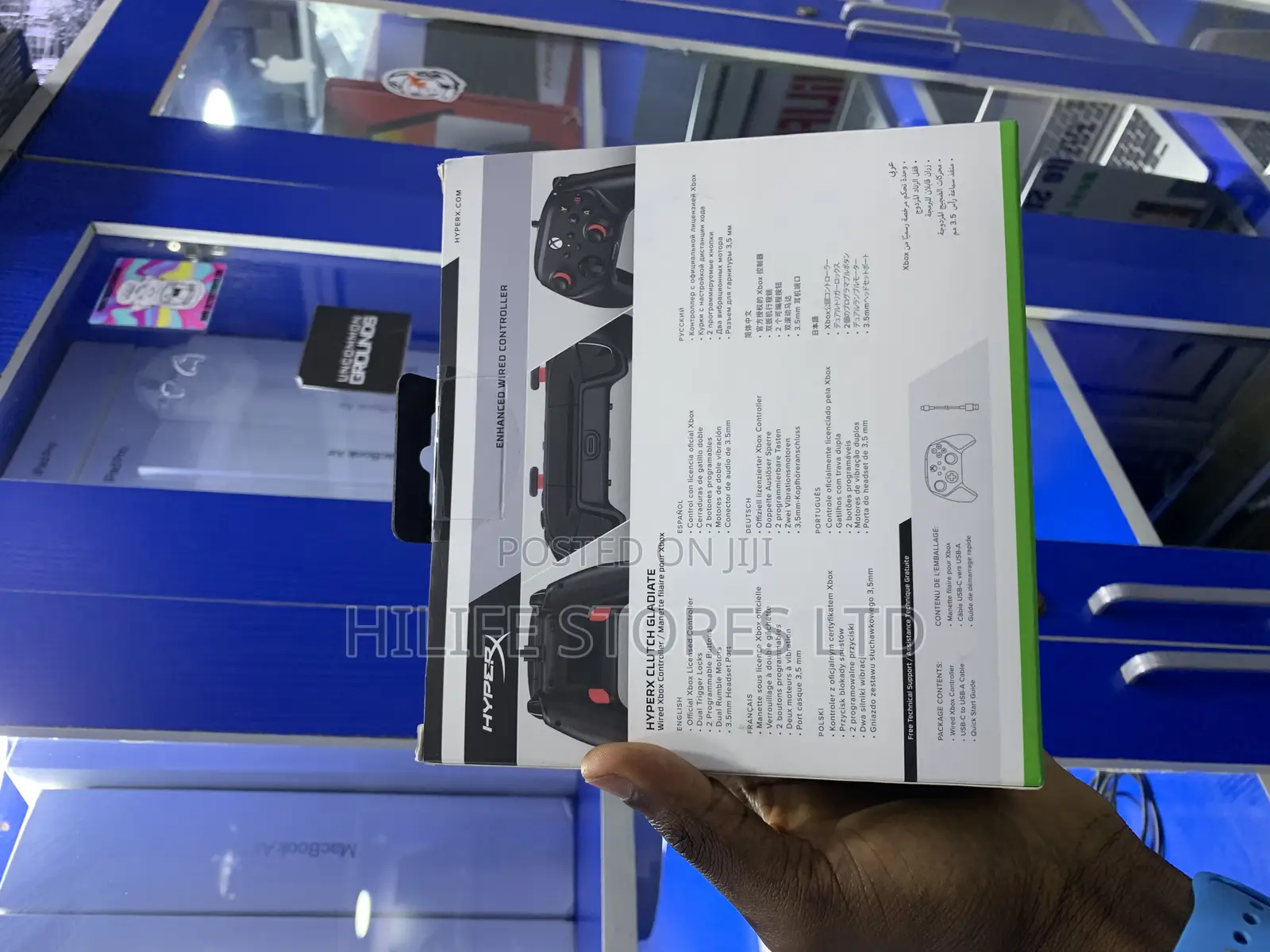 Xbox Wired Controller