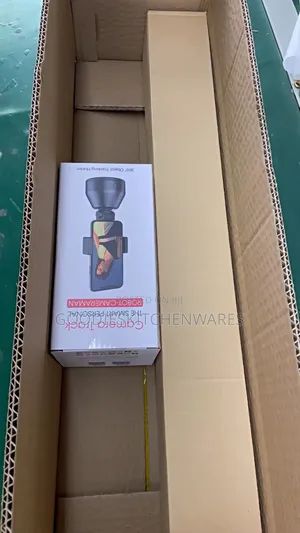 360 Rotating Smart Robotic Camera Tracker
