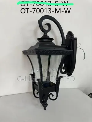 Outdoor Lights