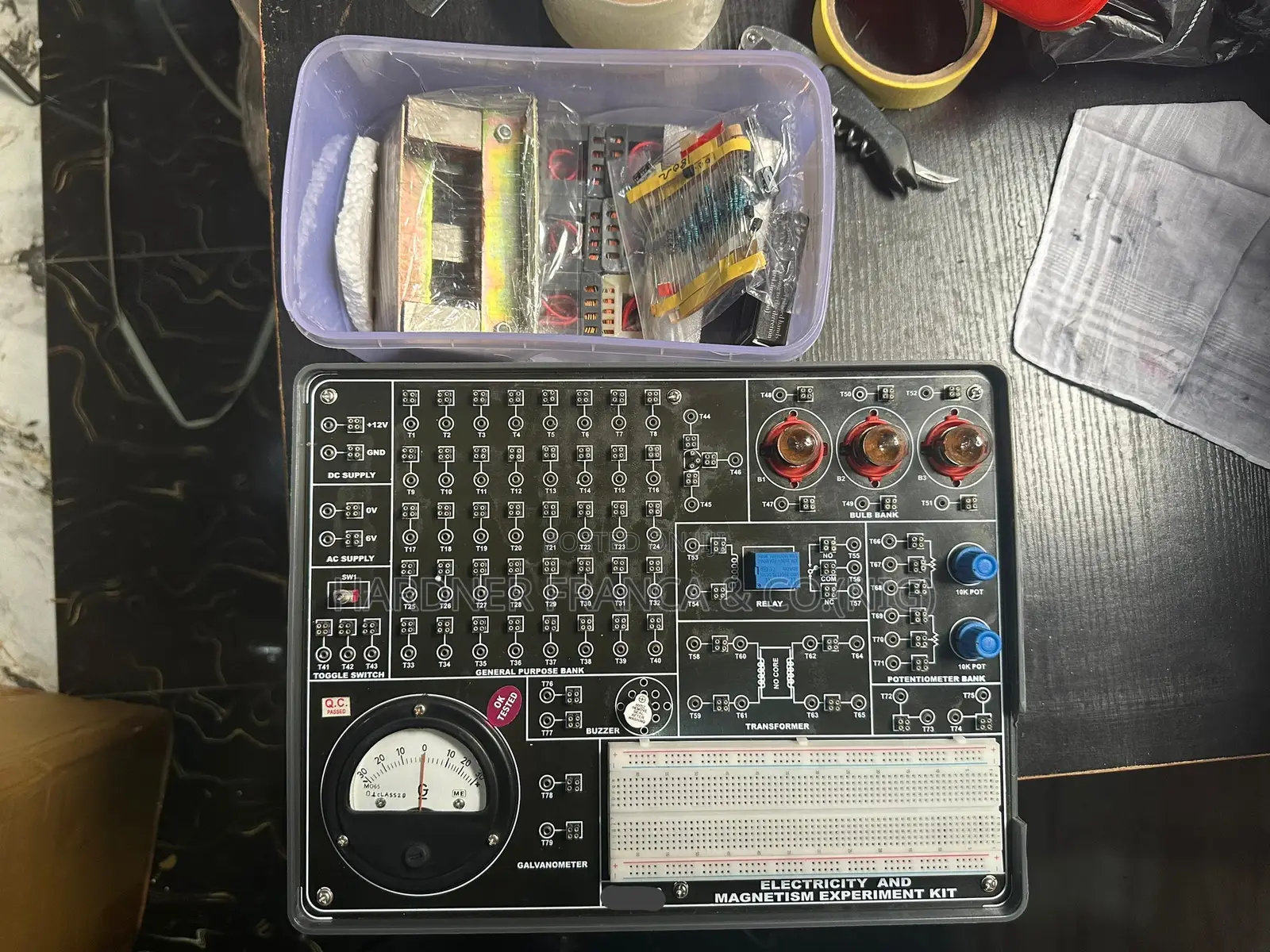 Electricity and Magnetism Experimental Trainer
