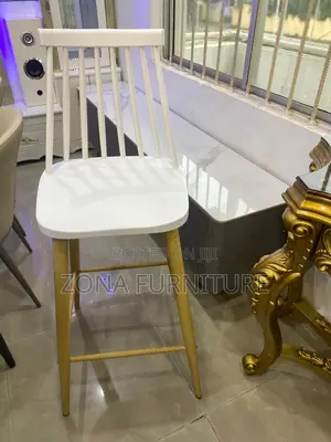 High Bar Stool