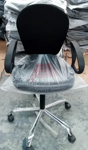 Money Penny Office Chair