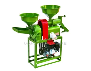 2 in 1 Rice Milling Machine