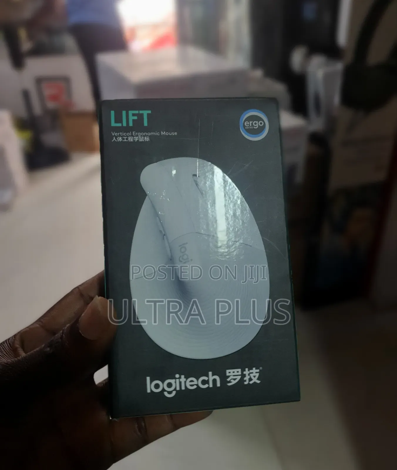 Logitech Lift Vertical Ergonomic Mouse