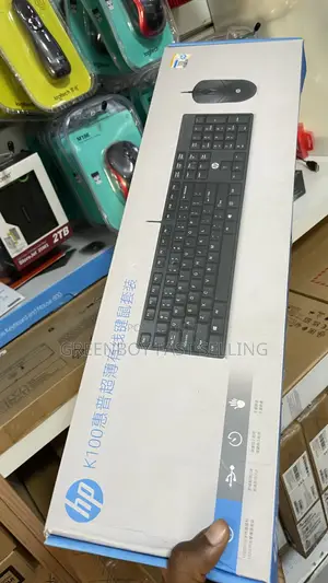 Hp Keyboard