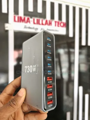730watt Multi Port Charging Station
