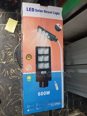 Akt Solar Street Light