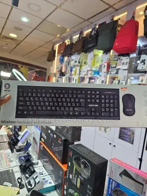 Greenlion Wireless Keyboard And Mouse