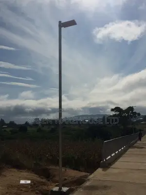 High Brightness Solar Light