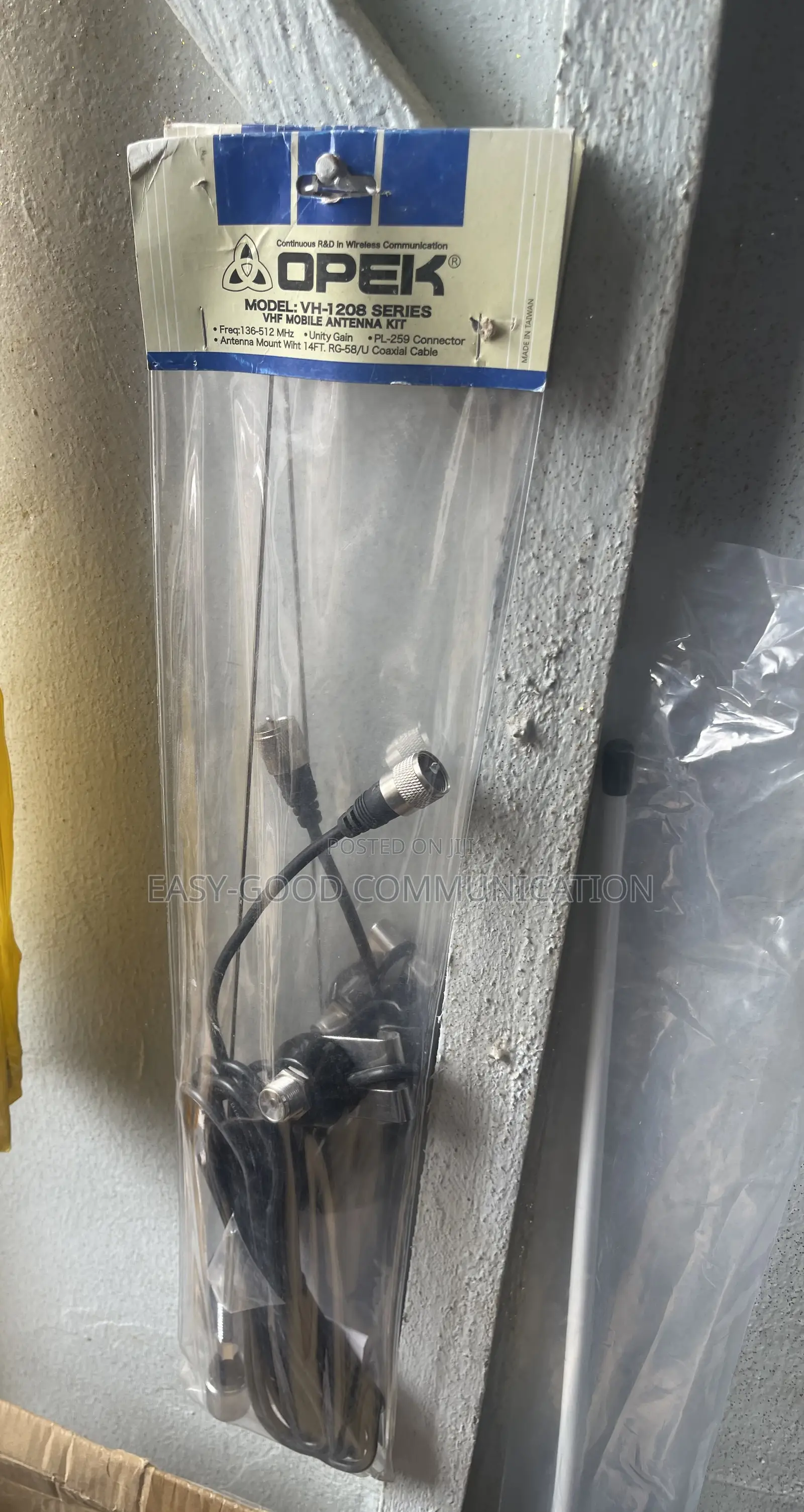 Opek Mobile Antenna