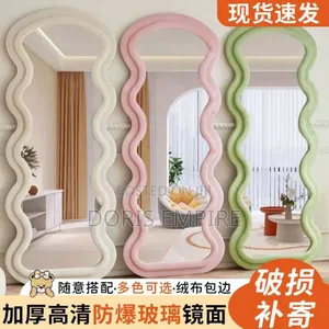 Qaulity Full Length Wavy Mirror
Size: 160*60cm