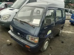 Bus 2000 Blue