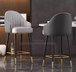 Imported Bar Stool.