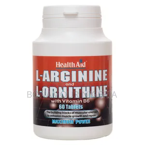 Healthaid L-Arginine L-Ornitine X60 Tabs