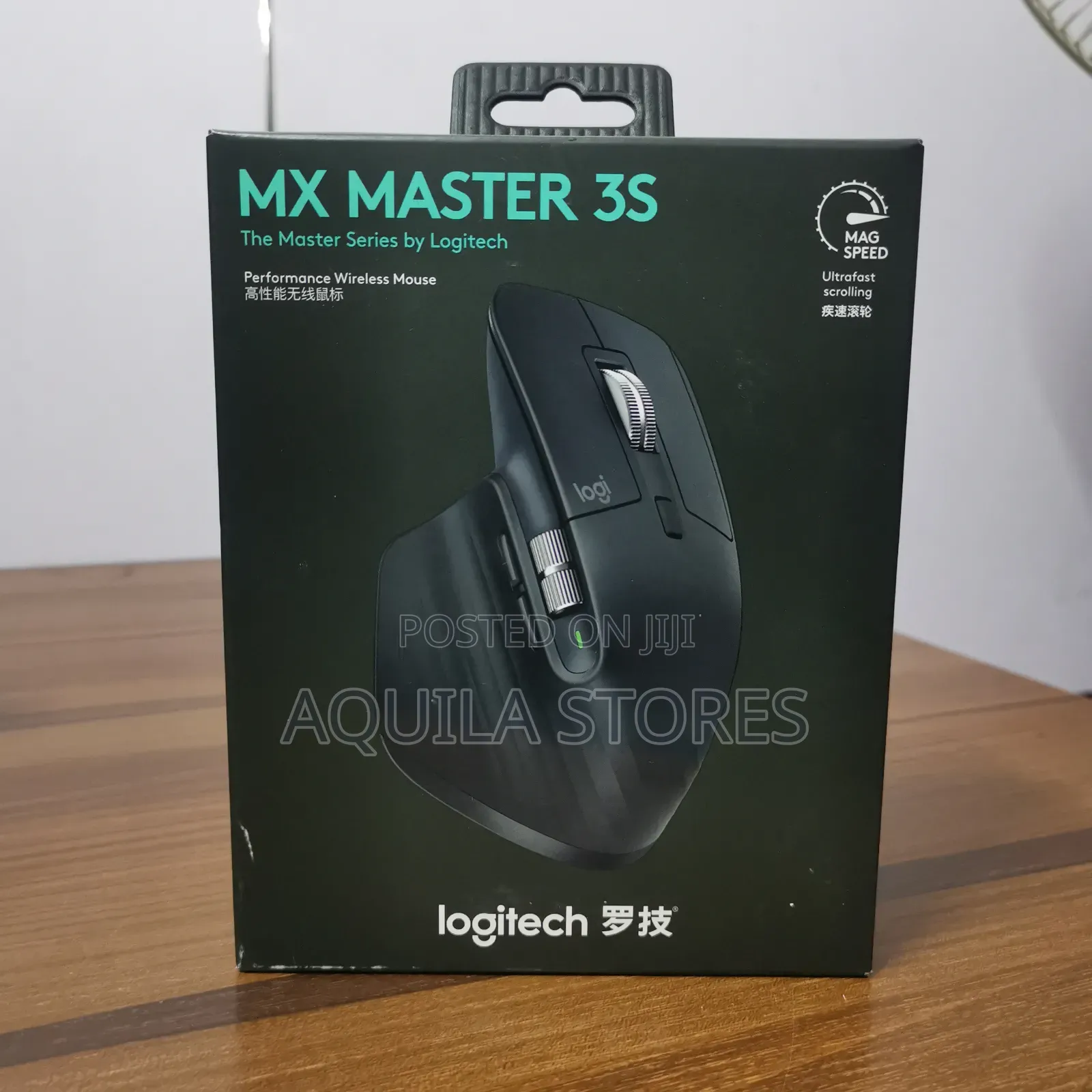 Logitech Mx Master 3s Wireless Performance Mouse.