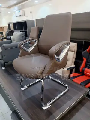 Executive Office Visitors Chair Brown