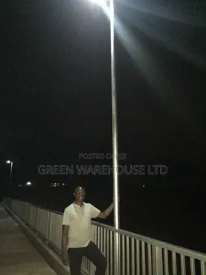 High Bright Solar Street Light