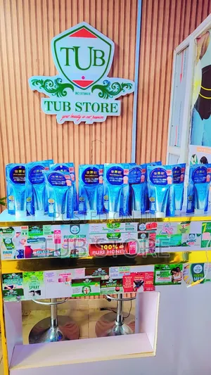 SPF 50 Biorector Av Aqua Sunscreen and Moisturizer