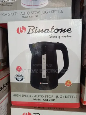 Binatone 2.0l High-Speed Electric Auto-Stop Jug/Kettle