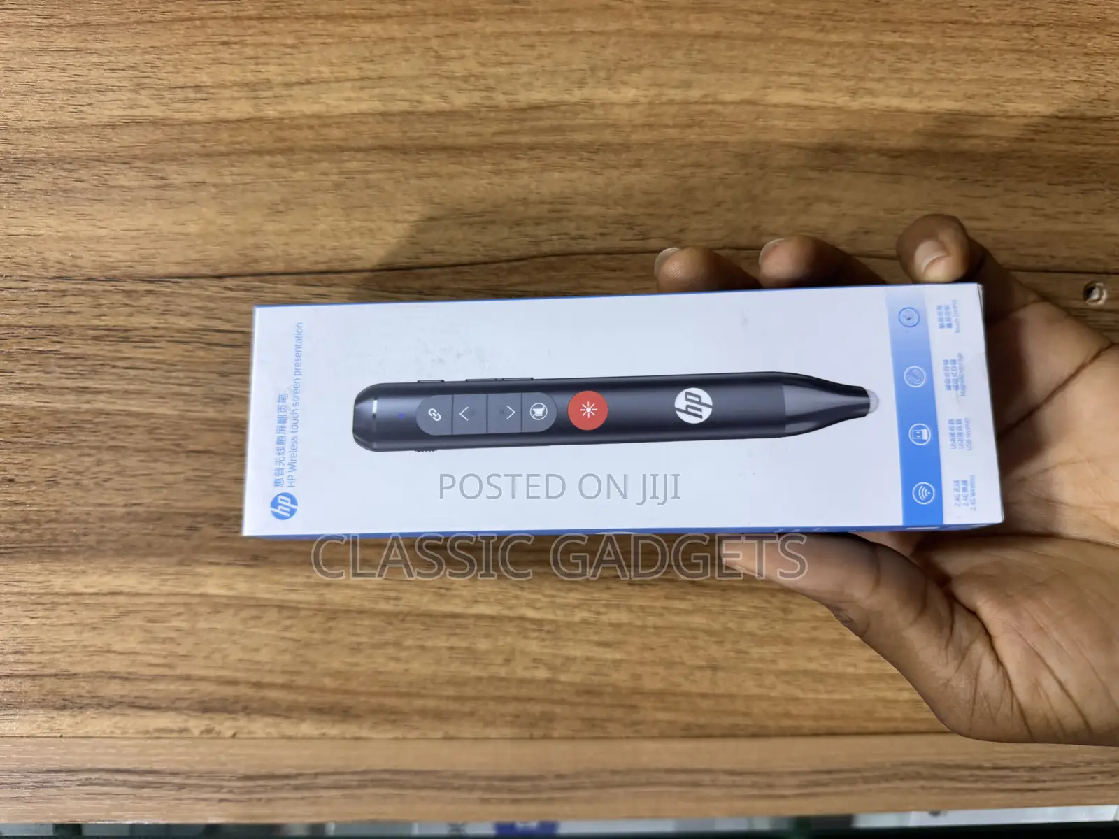 Hp Ss231 Rechargeable Wireless Touch Screen Prensentation