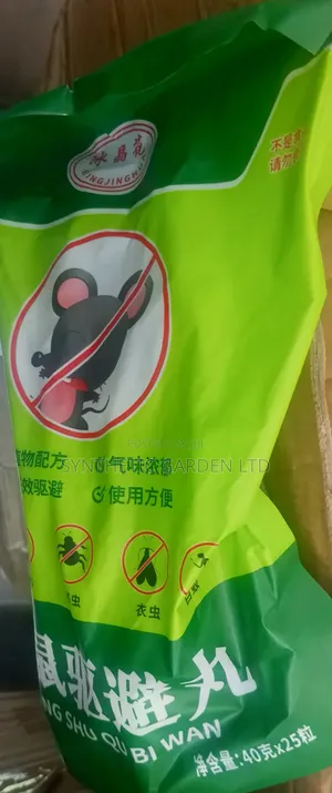 Mosquito Repeller