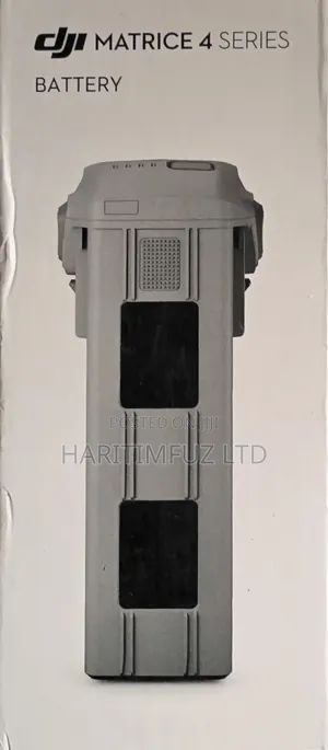 Dji Matrice 4., 4t, M4t Battery