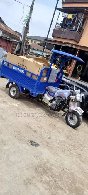New Motorcycle 2025 Blue