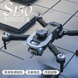 S150 360° Dual Camera Obstacle Avoidance Brushless Drone