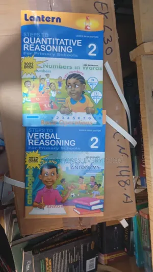 Lantern Verbal and Quantitative Reasoning 1-6