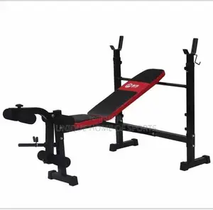 Adjustable Weight Bench