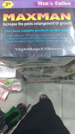 Maxman Coffee (10 Boxes)