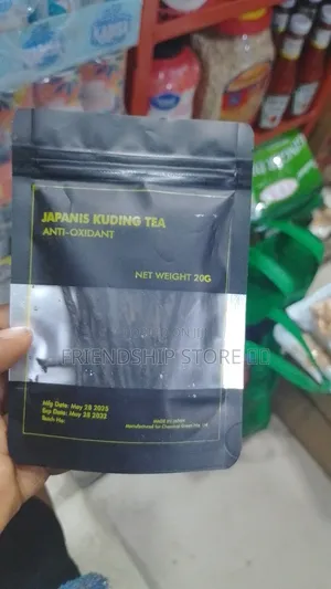 Japanis Kuding Tea