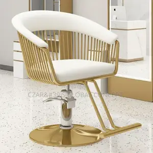 Executive Salon Chairs