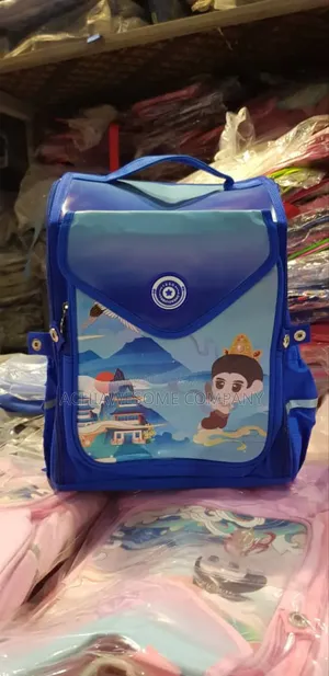 Quality School Bag