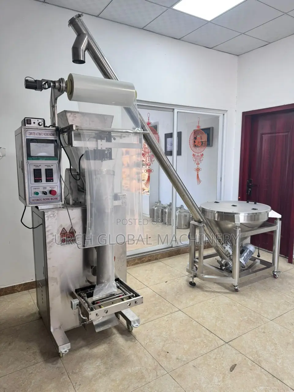Soybean Flour Packaging Machine