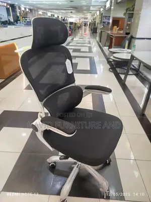 Deluxe Work Chair