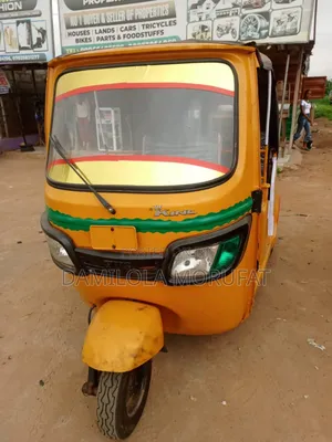 TVS 2022 Yellow