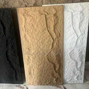 Pu Rock Sheet- Per Sheet.