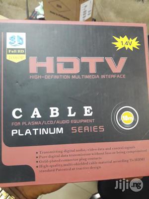 HDMI TV Cable 10M