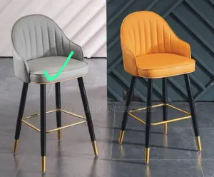 Imported High Bar Chair