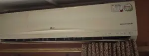 Lg 2hp Gencool Inverter Ac