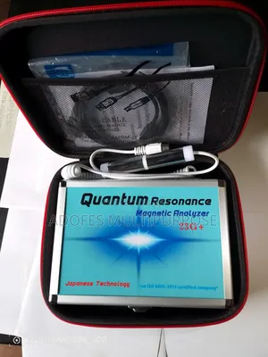 32g Mini Quantum Machine With Leather Box