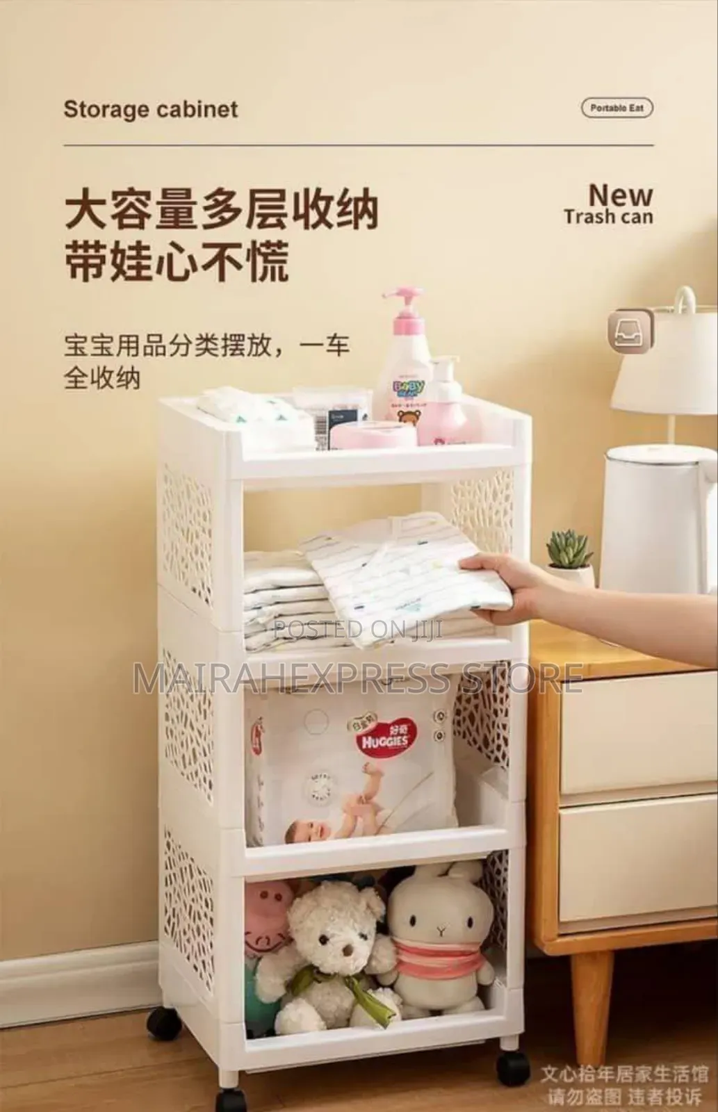 4-Layer Multipurpose Household Trolley (1lv33n1)