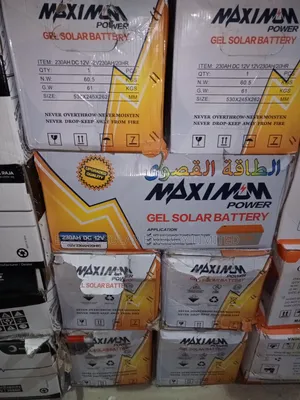 230ahm 12v Maximum Power Gel Battery